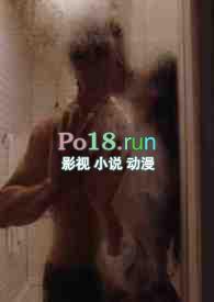 快穿爸爸的乖乖女免费阅读