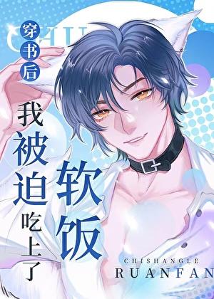 创世神OAA
