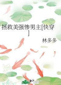 在综漫世界里