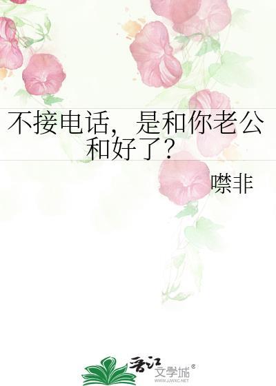 地下偶像讲的是
