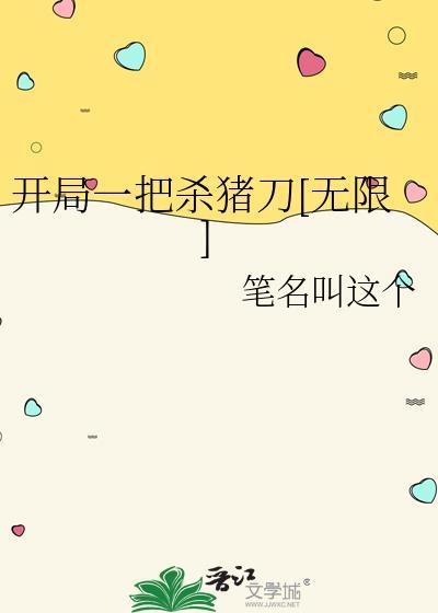 弄蝶诗句