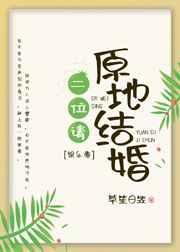 顶流弟弟爱发刀TXT