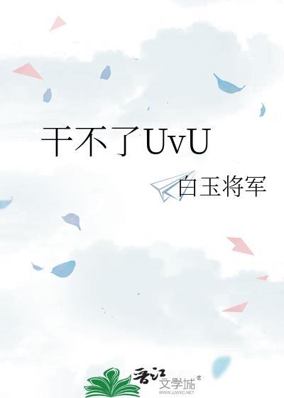 旅行社一般人干不了