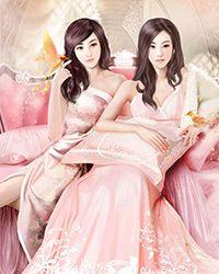 豪门禁忌之恋免费阅读最新章节