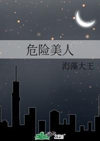 前任登基为帝之后糖果年夸克
