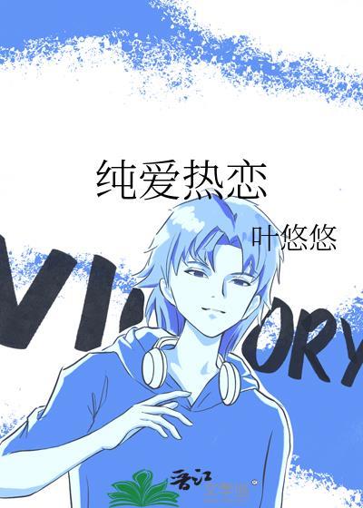 亡夫成了陛下名字